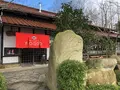 平田観光農園の写真_360520