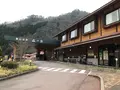 君田温泉 森の泉の写真_360585