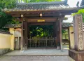 宝筐院の写真_360698