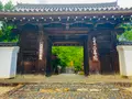 二尊院の写真_360758