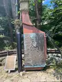 走水神社の写真_360973