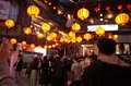 九份老街 Jiufen Old Streetの写真_361329