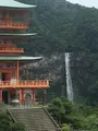 那智山青岸渡寺の写真_361465