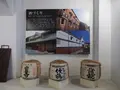 竹原市歴史民俗資料館の写真_362115