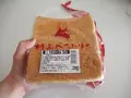 村上ベーカリーの写真_362125