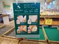 道の駅 ‎たけはらの写真_362131