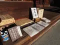 西方寺・普明閣の写真_362173