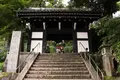 雨引山楽法寺（雨引観音）の写真_362278