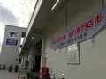 横浜ベイサイドマリーナの写真_363081