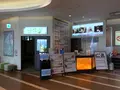 RAKU SPA 鶴見の写真_363237
