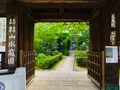 退蔵院の写真_363519