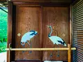 退蔵院の写真_363527