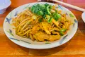 京都塩元帥の写真_363548