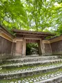 瑠璃光院の写真_364440