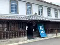 八百新酒造(株)の写真_364829