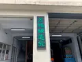 酒井酒造(株)の写真_364832