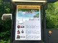 いろり山賊 玖珂店の写真_364857
