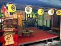 いろり山賊 玖珂店の写真_364864