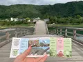 錦帯橋の写真_364876