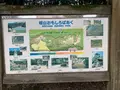 岩国城の写真_364996