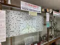 岩国石人形資料館の写真_365085