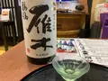 岩国市観光交流所「本家 松がね」の写真_365127