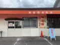 西岩国駅の写真_365177