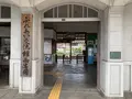 西岩国駅の写真_365179