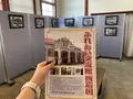 西岩国駅の写真_365182
