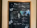 くらしき桃子 総本店の写真_365231