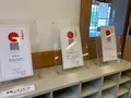 倉敷物語館の写真_365233