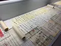 倉敷物語館の写真_365235