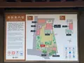 倉敷物語館の写真_365236