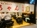 麗ちゃんの写真_365573