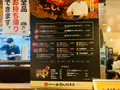 みっちゃん総本店 ekie店の写真_365578
