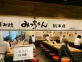 みっちゃん総本店 ekie店の写真_365579