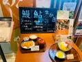 かなわ ekie店の写真_365651