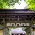 寂光院の写真_365808