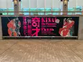 山口県立美術館の写真_366565
