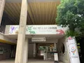 山口県立山口博物館の写真_366612