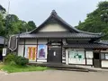 瑠璃光寺の写真_366704