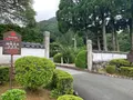 香山公園の写真_366714
