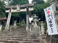 今八幡宮の写真_366744
