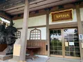 龍福寺資料館の写真_366772