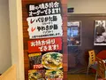 春来軒 中市店 の写真_366787