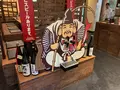長州屋 湯田店の写真_366866