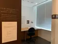 中原中也記念館の写真_366894