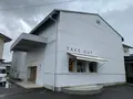 萩野菜ピクルスの写真_366950