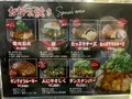電光石火 駅前ひろば店の写真_367040