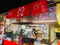 ひこ（HIKO）の写真_367069